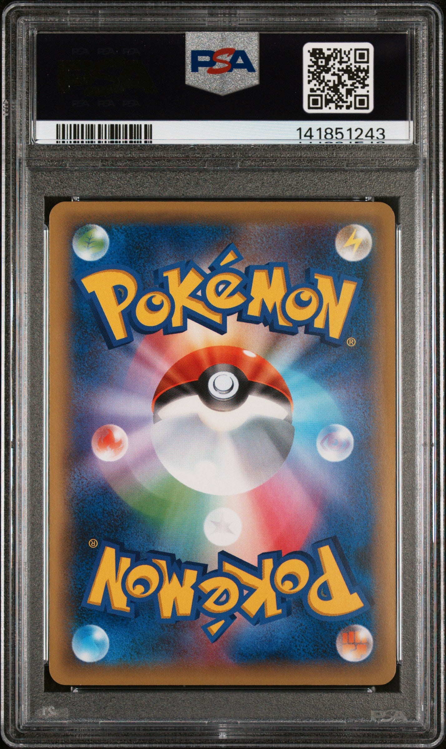 PSA 9 - Mega Salamence EX 257/XY-P Corocoro Ichiban! Japanese Promo - Pokemon