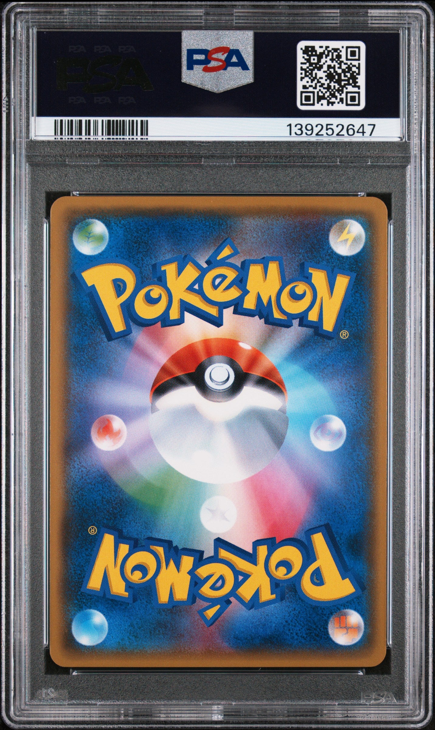PSA 10 - Marshadow Holo 155/SM-P Championship League Yokohoma '18 - Pokemon