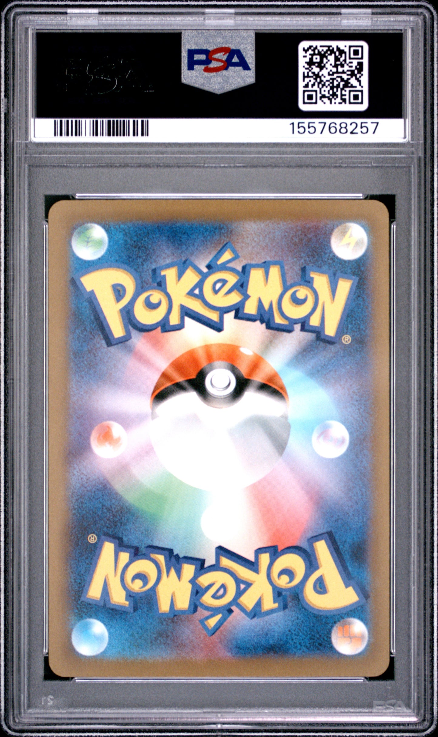 PSA 10 - Bulbasaur 001/032 CLF Japanese Classic Collection x257 - Pokemon