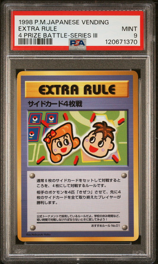 PSA 9 - Extra Rule 4 Prize Battle Japanese Vending Series 3 - Pokemon