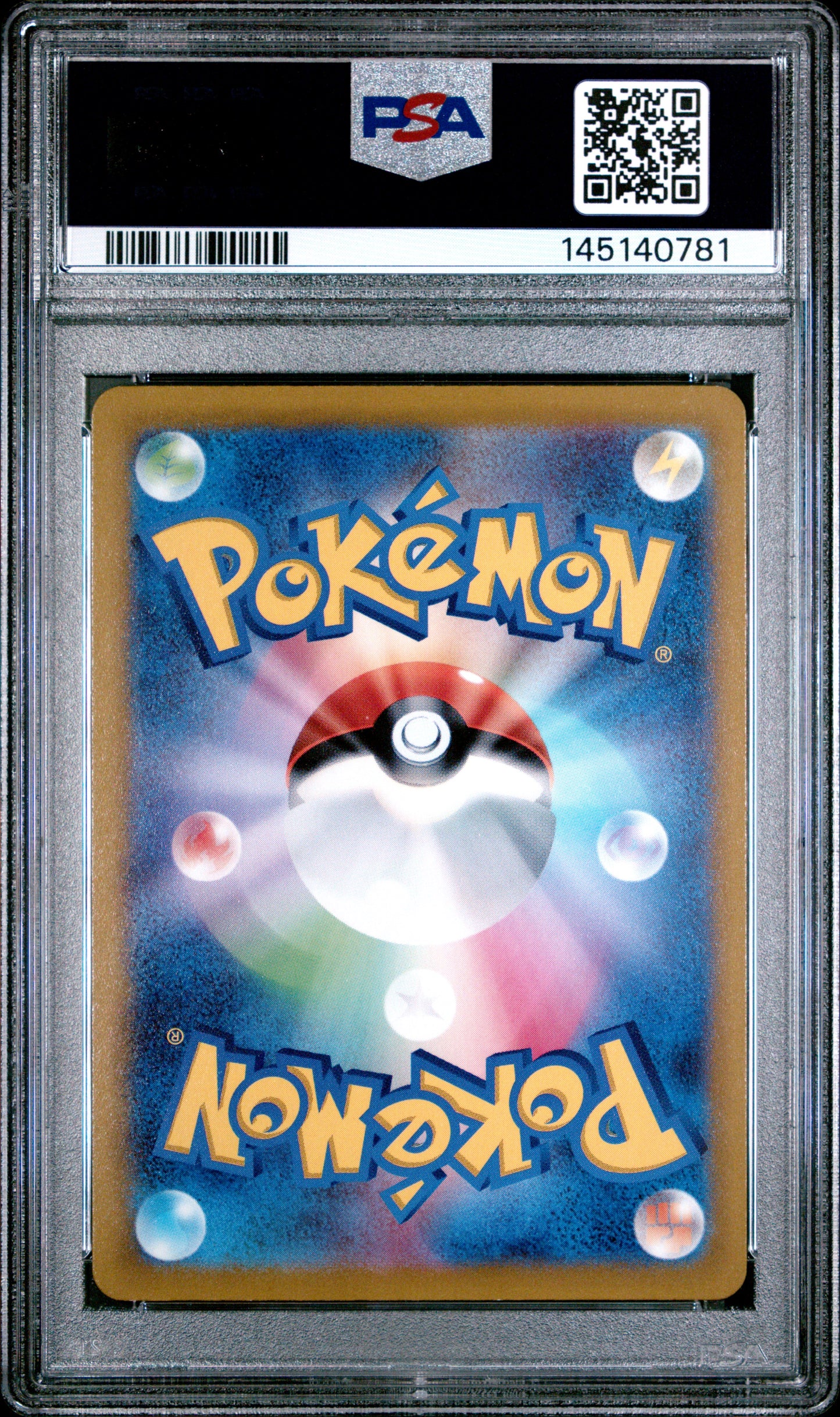 PSA 10 - Radiant Blastoise 018/071 s10b Japanese Pokemon GO x781 - Pokemon
