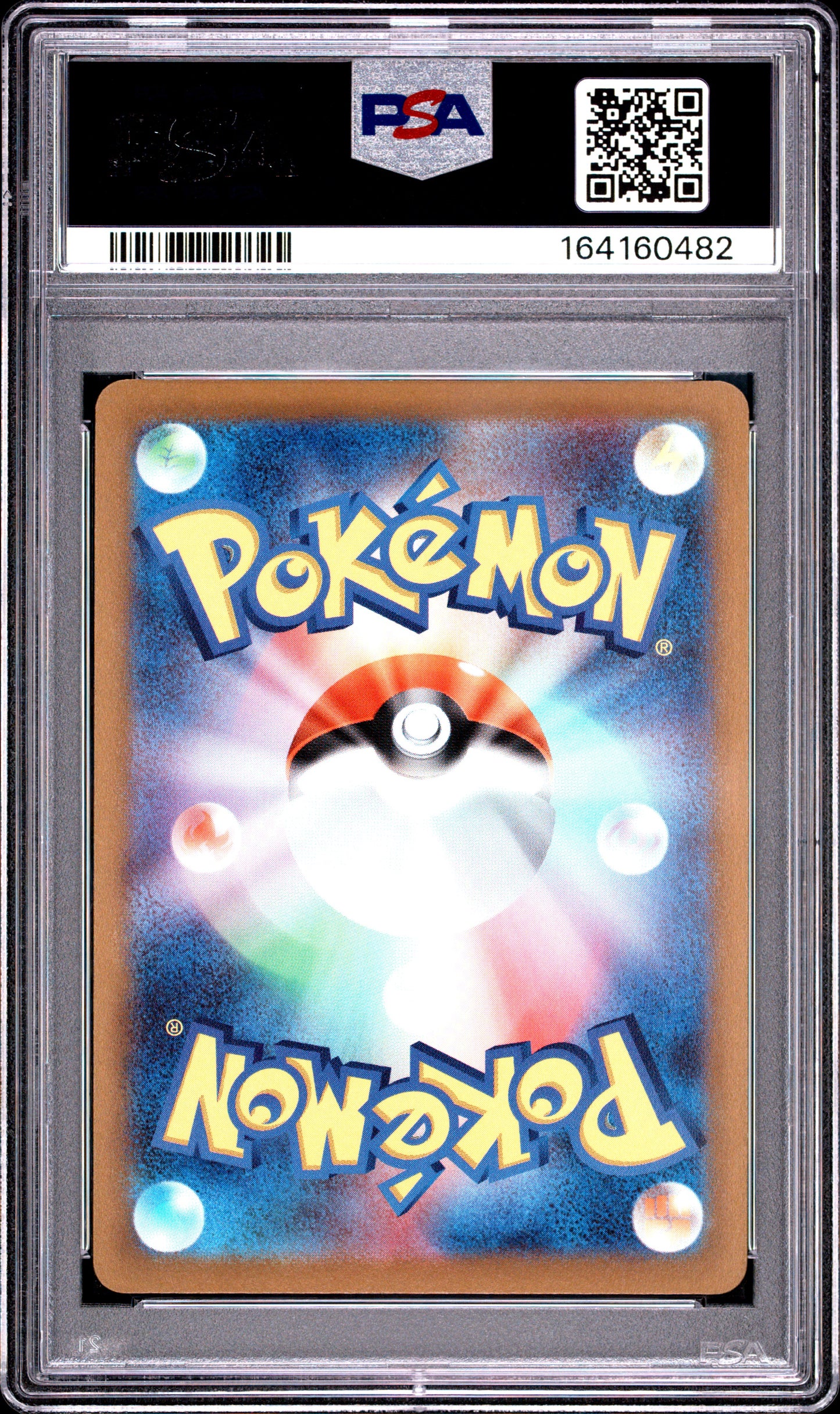 PSA 10 - Radiant Venusaur 004/071 s10b Japanese Pokemon GO! x482 - Pokemon