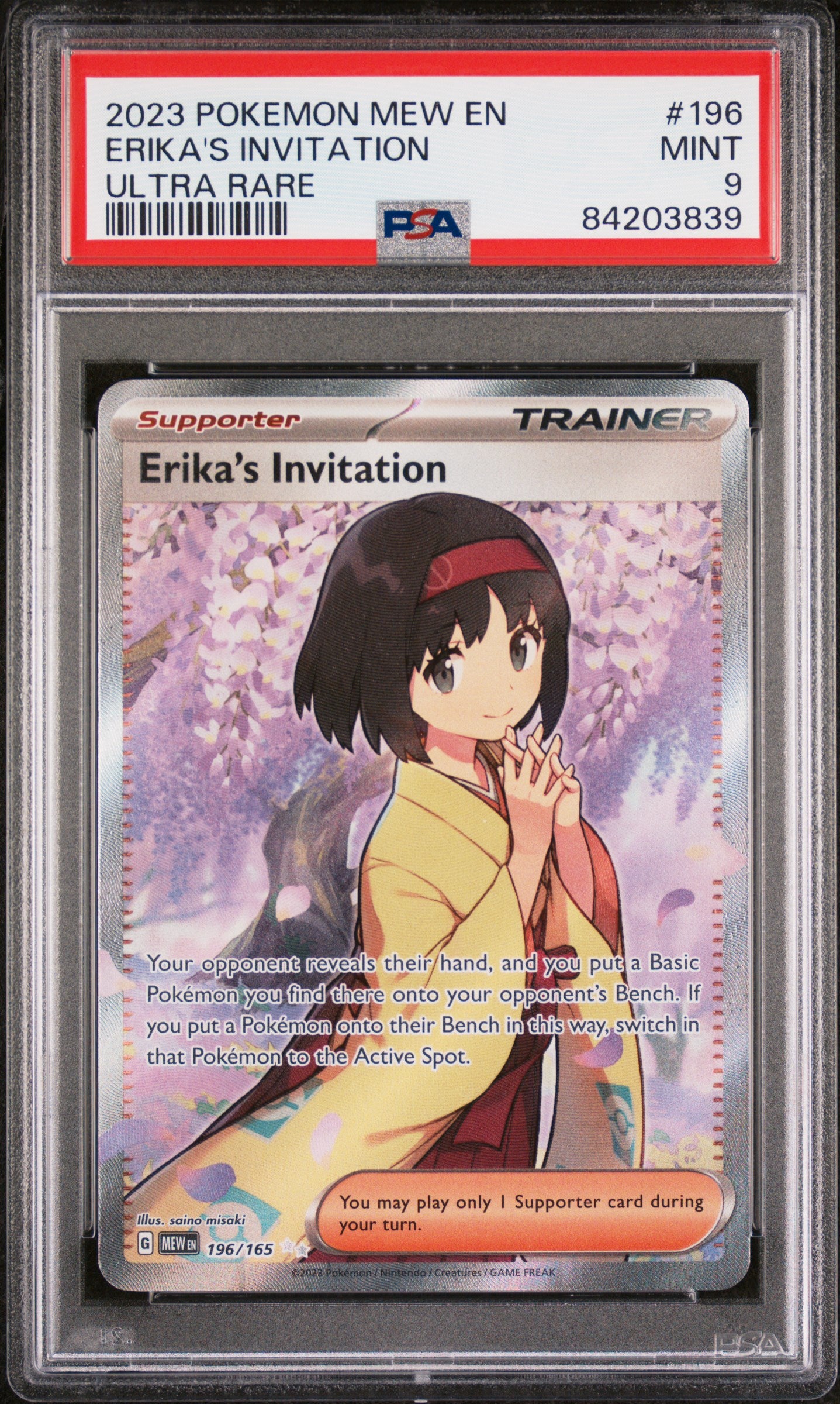 PSA 9 - Erika's Invitation 196/165 SV English 151 - Pokemon