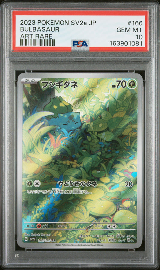 PSA 10 - Bulbasaur 166/165 Art Rare SV2a Japanese 151 x081 - Pokemon