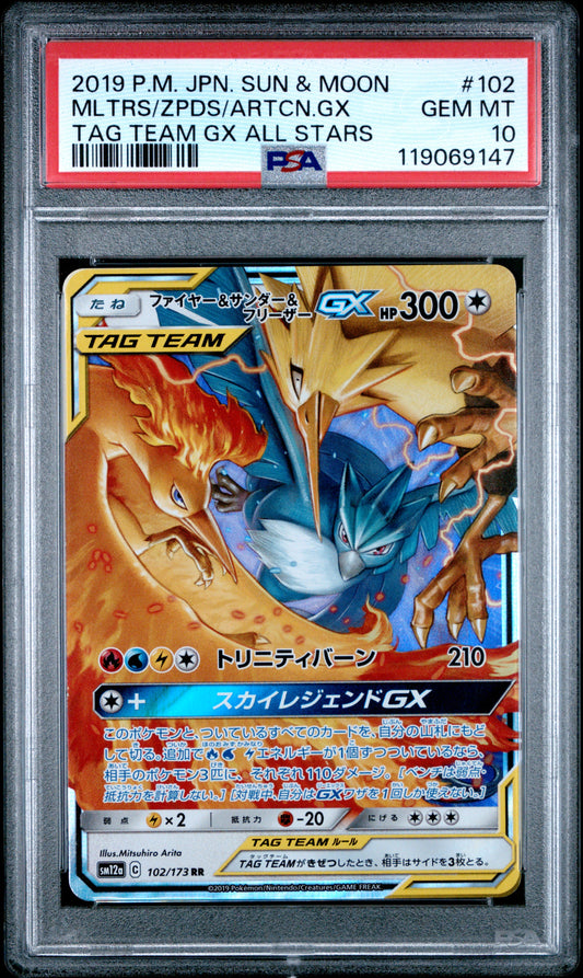 PSA 10 - Moltres Zapdos Articuno GX 102/173 SM12a Tag Team GX: All Stars - Pokemon