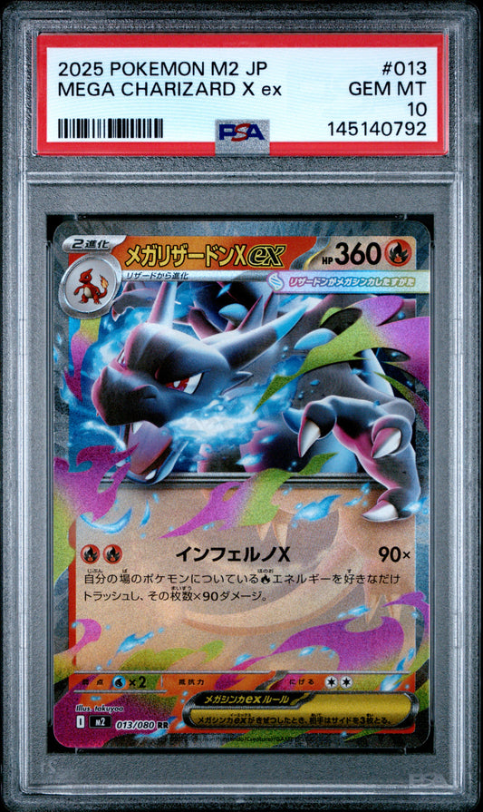 PSA 10 - Mega Charizard X ex 013/080 M2 Inferno X x792 - Pokemon