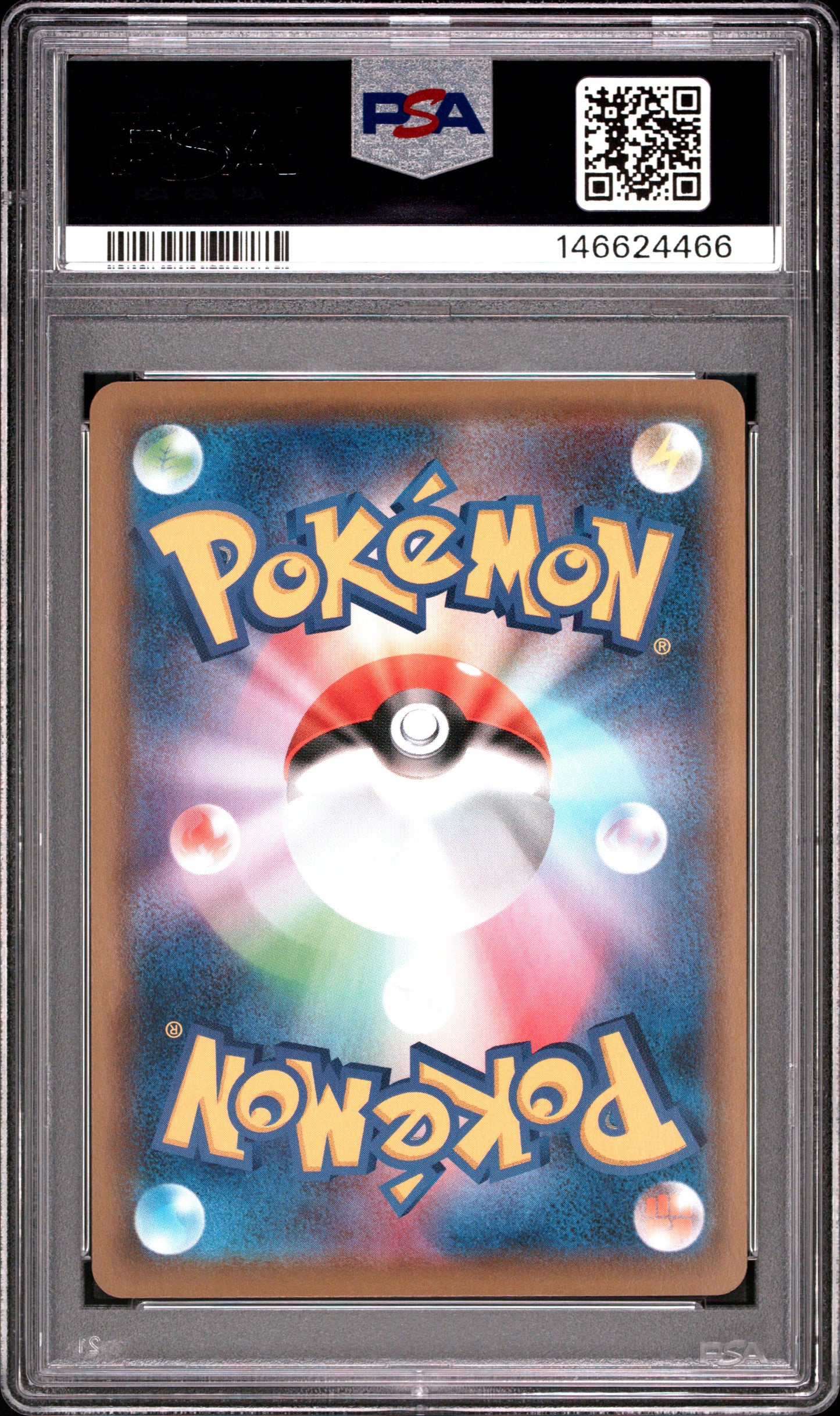 PSA 10 - Morpeko 107/S-P Card Friendly Shop Japanese Promo x466 - Pokemon