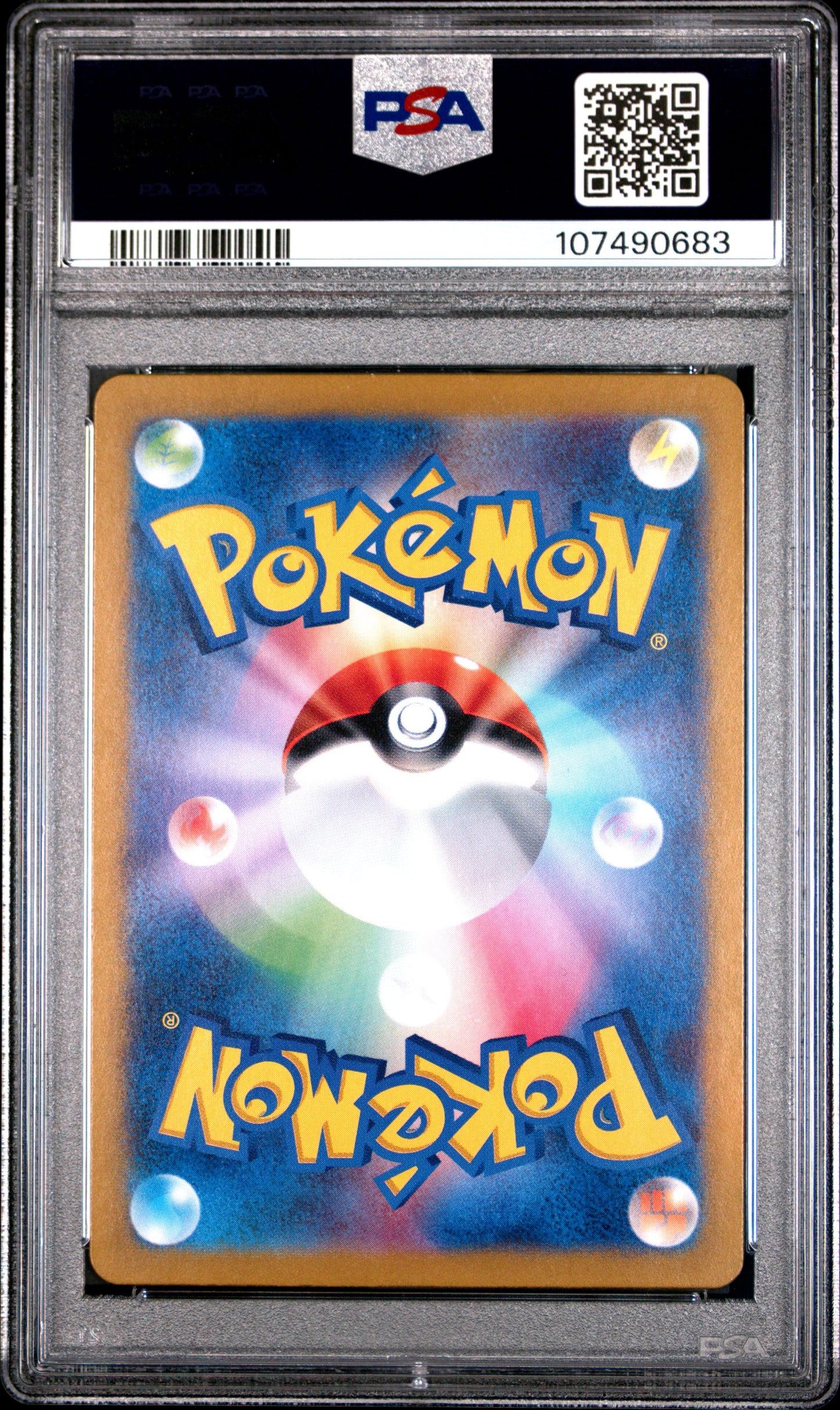 PSA 10 - Salamence ex 119/100 SV9 Battle Partners - Pokemon