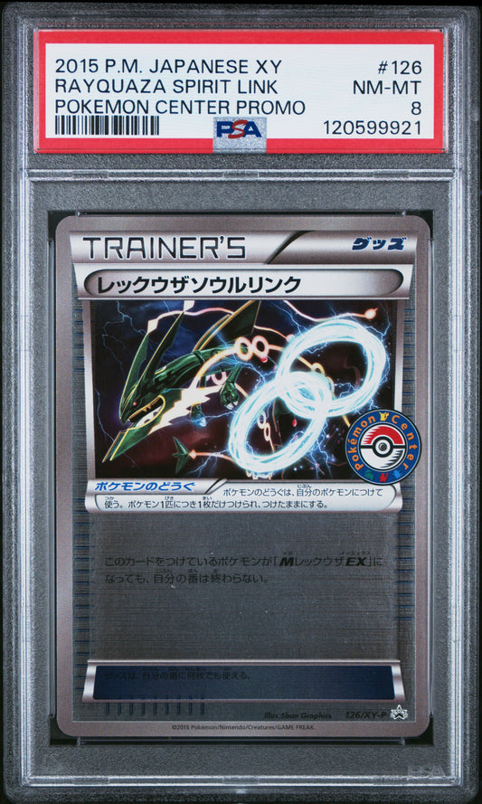 PSA 8 - Rayquaza Spirit Link 126/XY-P Japanese Pokemon Center Promo - Pokemon