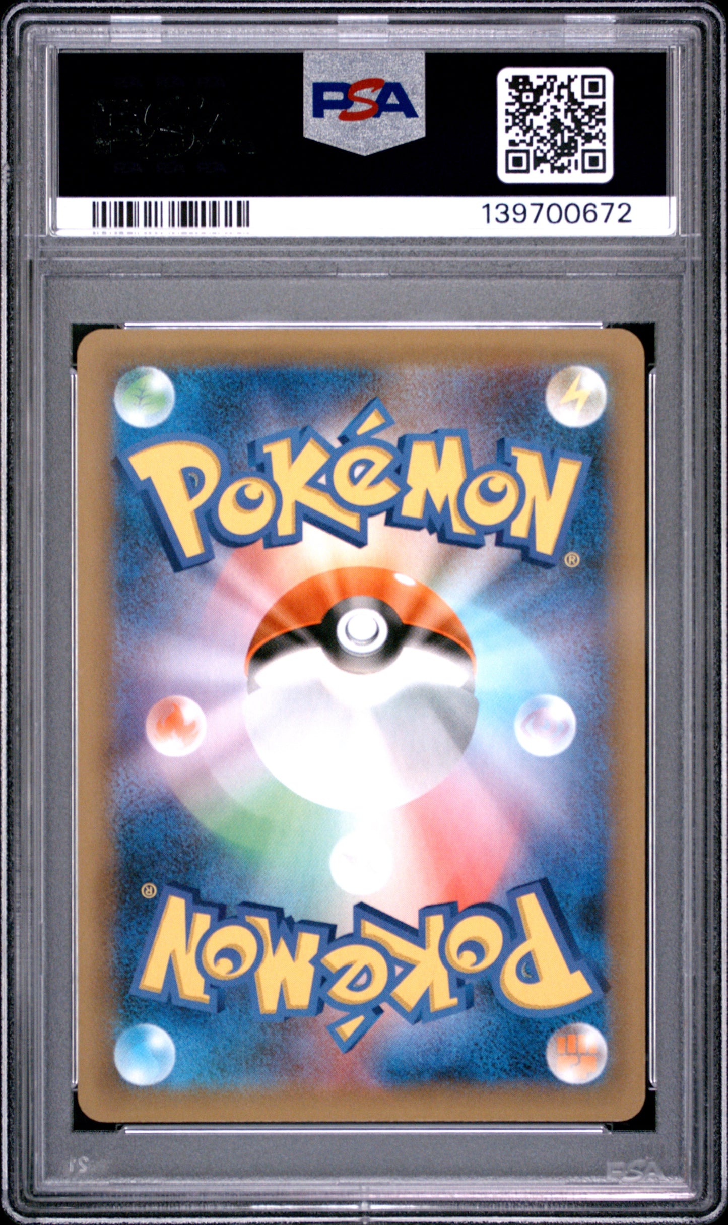 PSA 10 - Shining Magikarp Holo 010/025 s8a-P JPN 25th Anniversary x672 - Pokemon