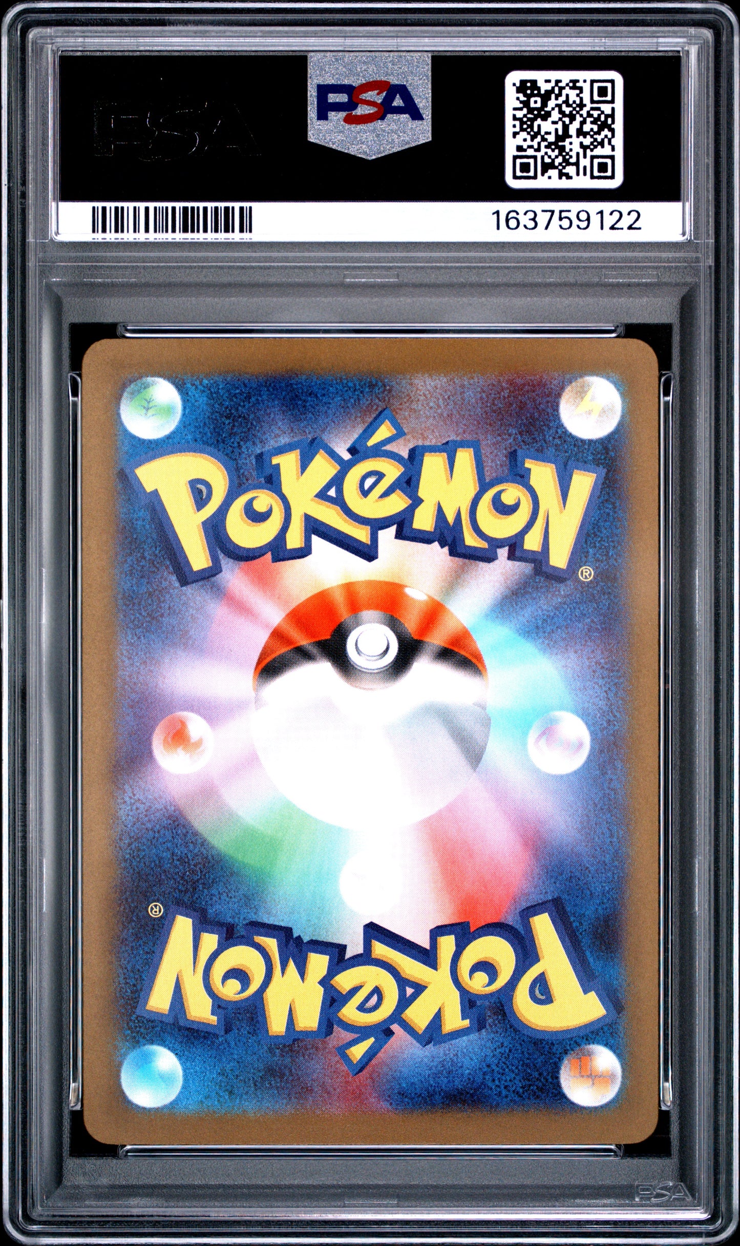 PSA 10 - Mega Dragonite EX 232 M2a-Mega Dream Ex200 x122 - Pokemon