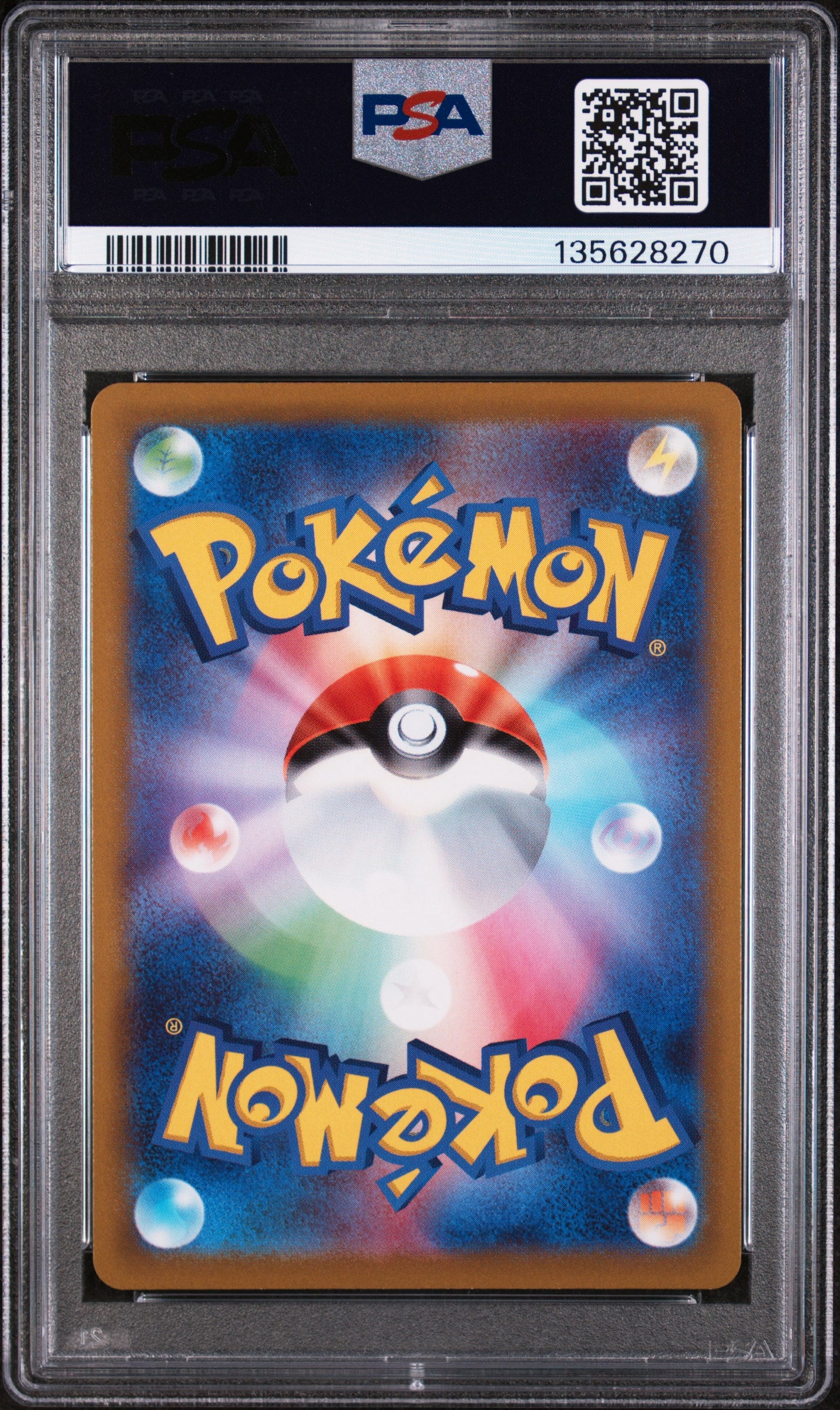 PSA 10 - Snorlax 077/071 Art Rare s10a Dark Phantasma - Pokemon