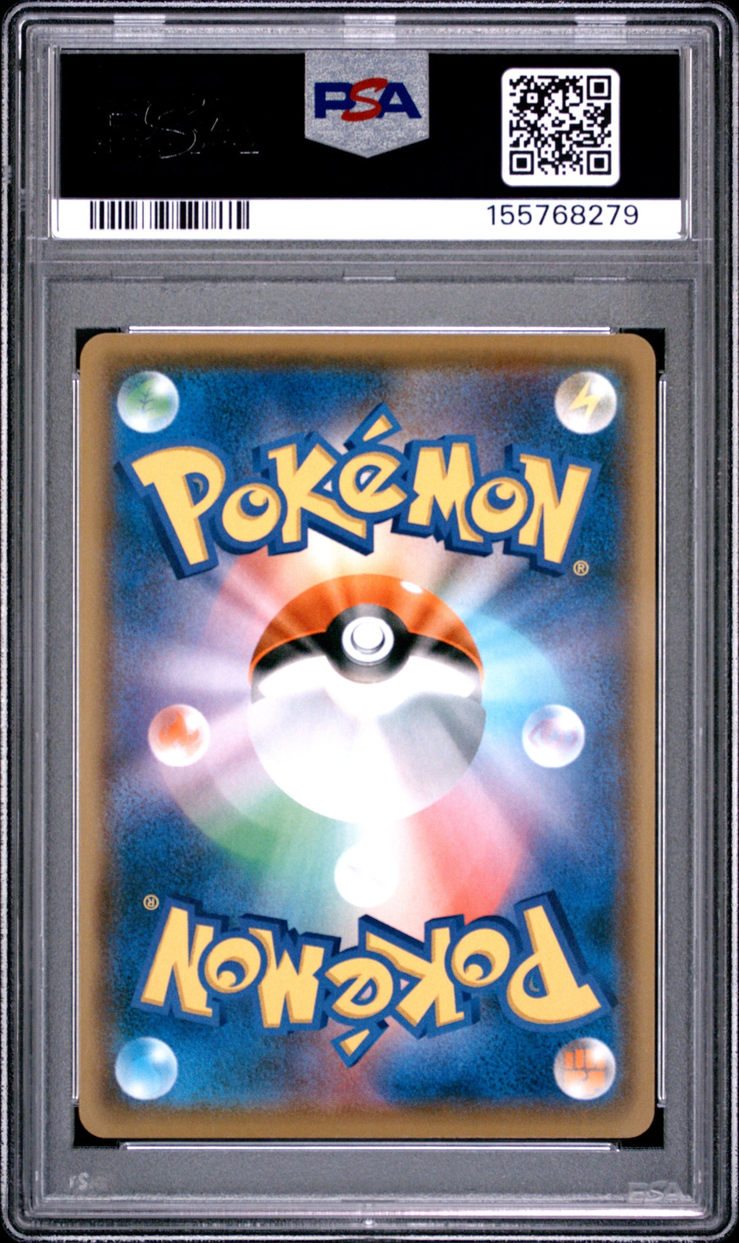 PSA 9 - Celebratory Fanfare 254/S-P 20-21 Champ. Point JPN Promo x279 - Pokemon