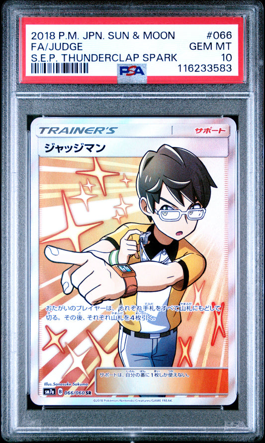 PSA 10 - Judge 066/060 SM7a S.E.P Thunderclap Spark - Pokemon