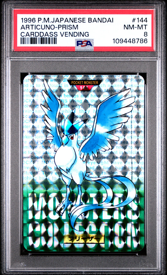PSA 8 - Articuno Prism #144 1996 JPN Bandai Carddass Vending - Pokemon