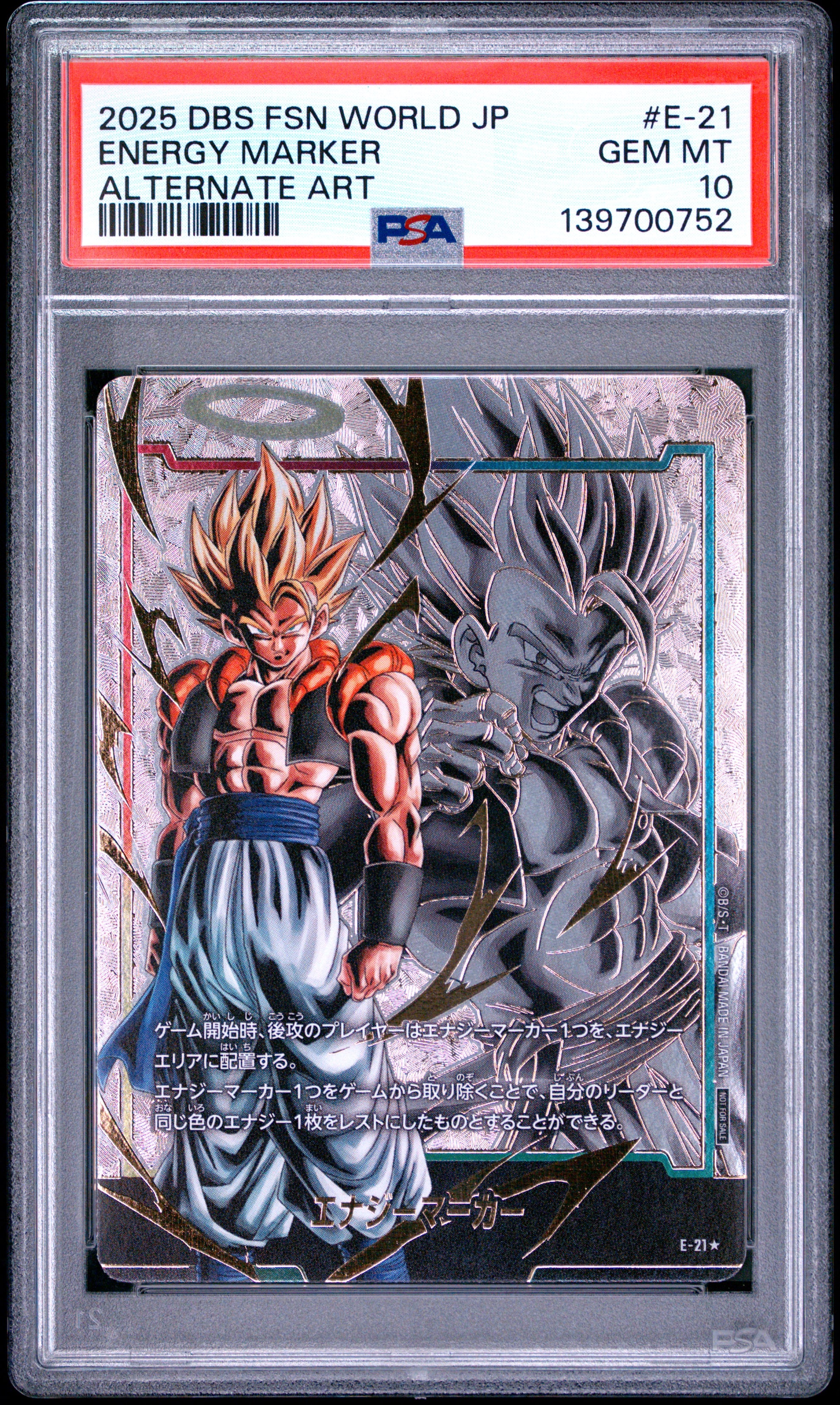 PSA 10 - Gogeta Energy Marker E-21 Alternate Art JPN Fusion World x752 - DBS