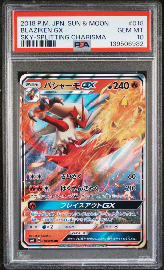 PSA 10 - Blaziken GX 018/096 SM7 Sky-Splitting Charisma - Pokemon