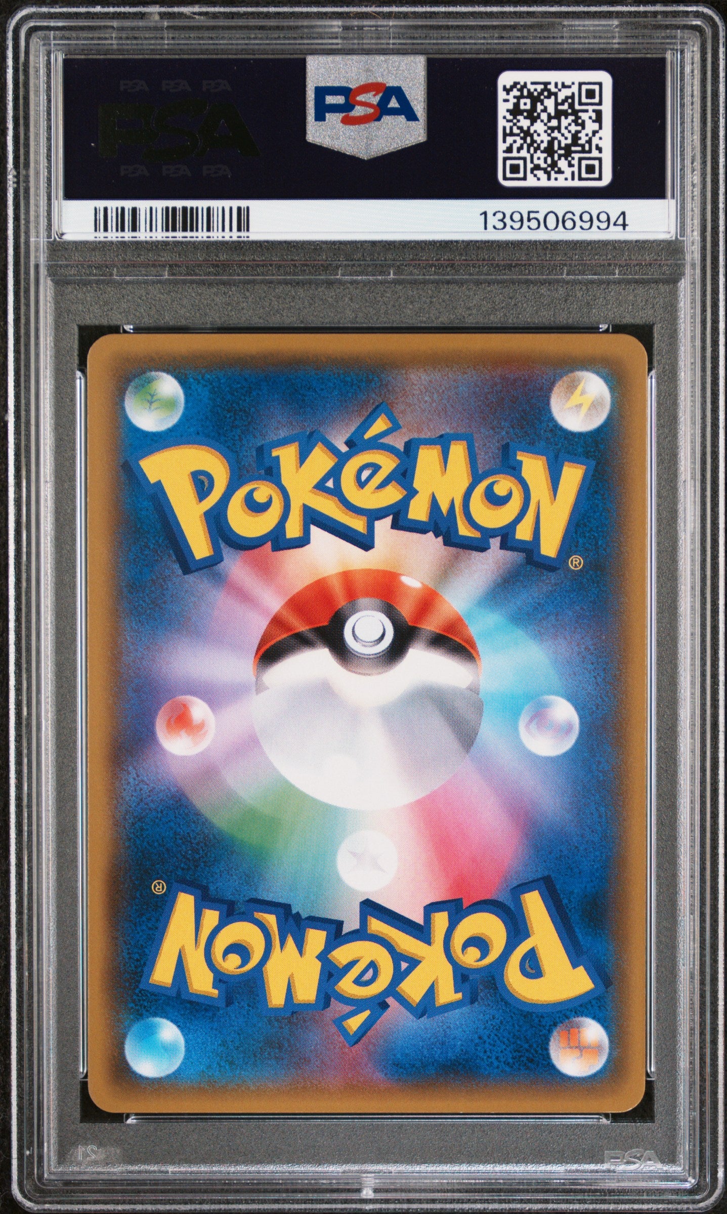 PSA 10 - Tyranitar GX 059/095 SM8 Super-Burst Impact - Pokemon