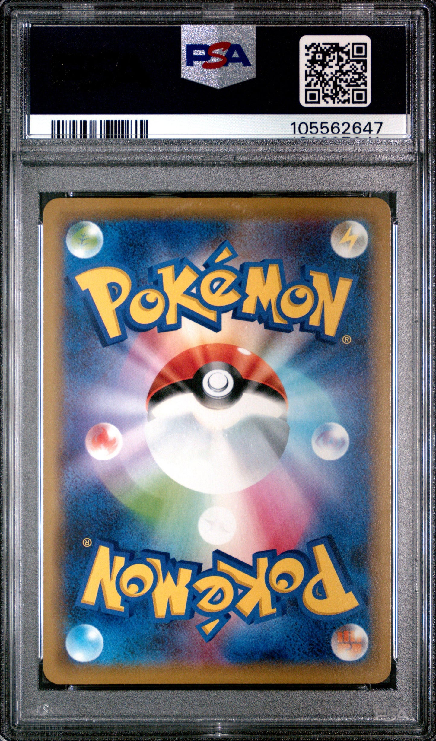PSA 10 - Lucario & Melmetal GX 083/173 SM12a Tag Team GX: All Stars - Pokemon