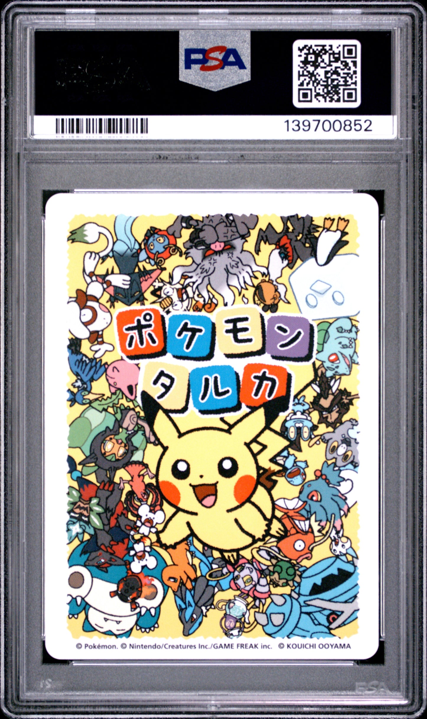 PSA 10 - Zoroark 2025 Taruka x852 - Pokemon