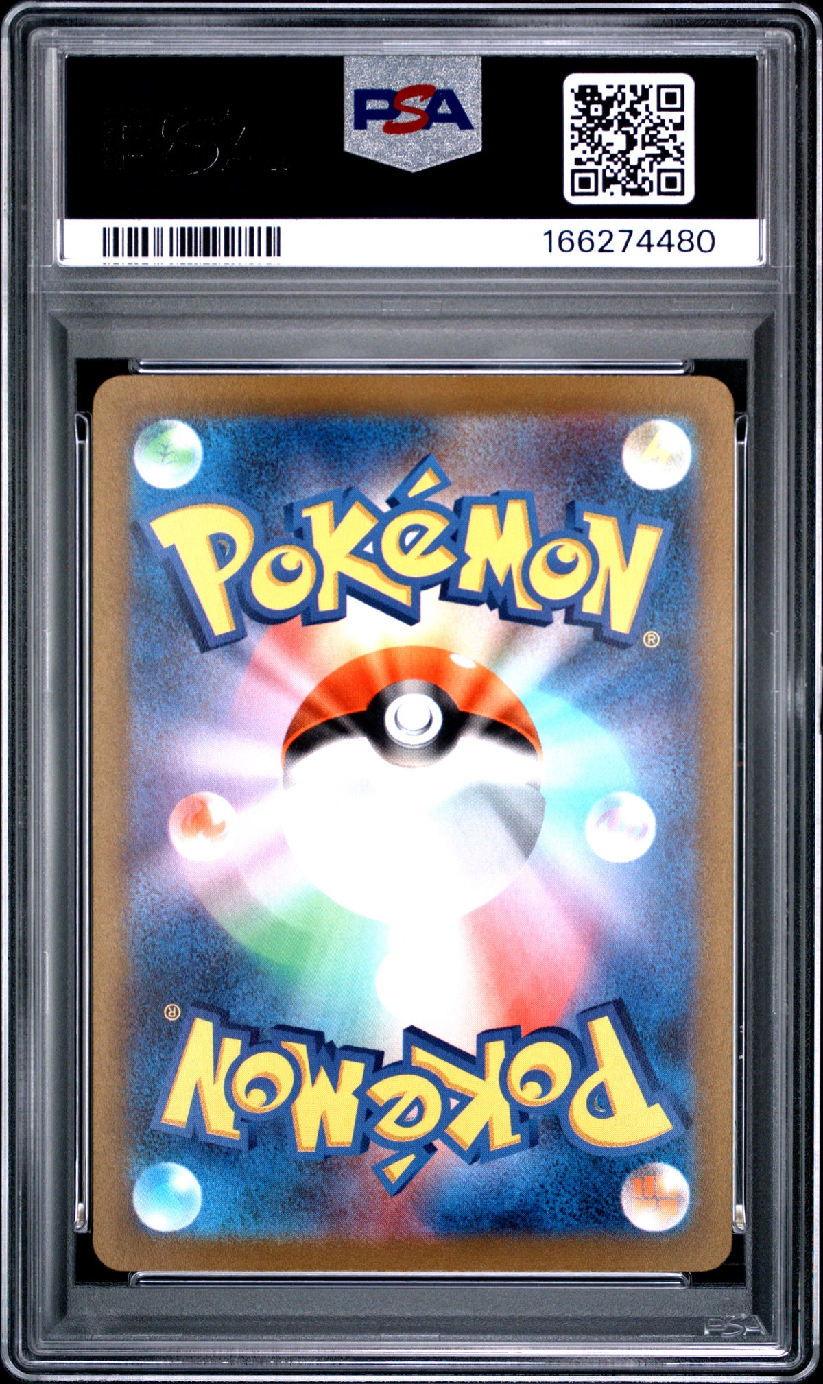PSA 10 - Lugia V 110/098 s12 Paradigm Trigger x480 - Pokemon