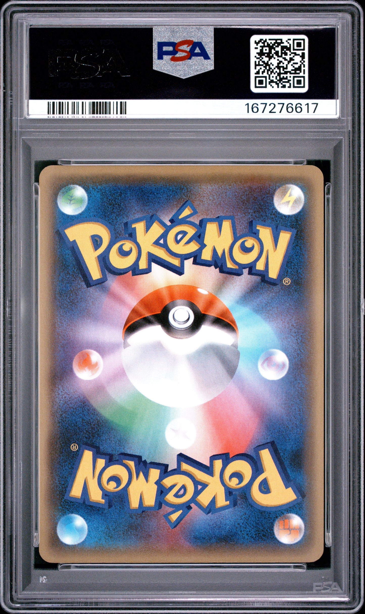 PSA 10 - M Gardevoir EX 039/054 XY11 Cruel Traitor 1st Ed x617 - Pokemon