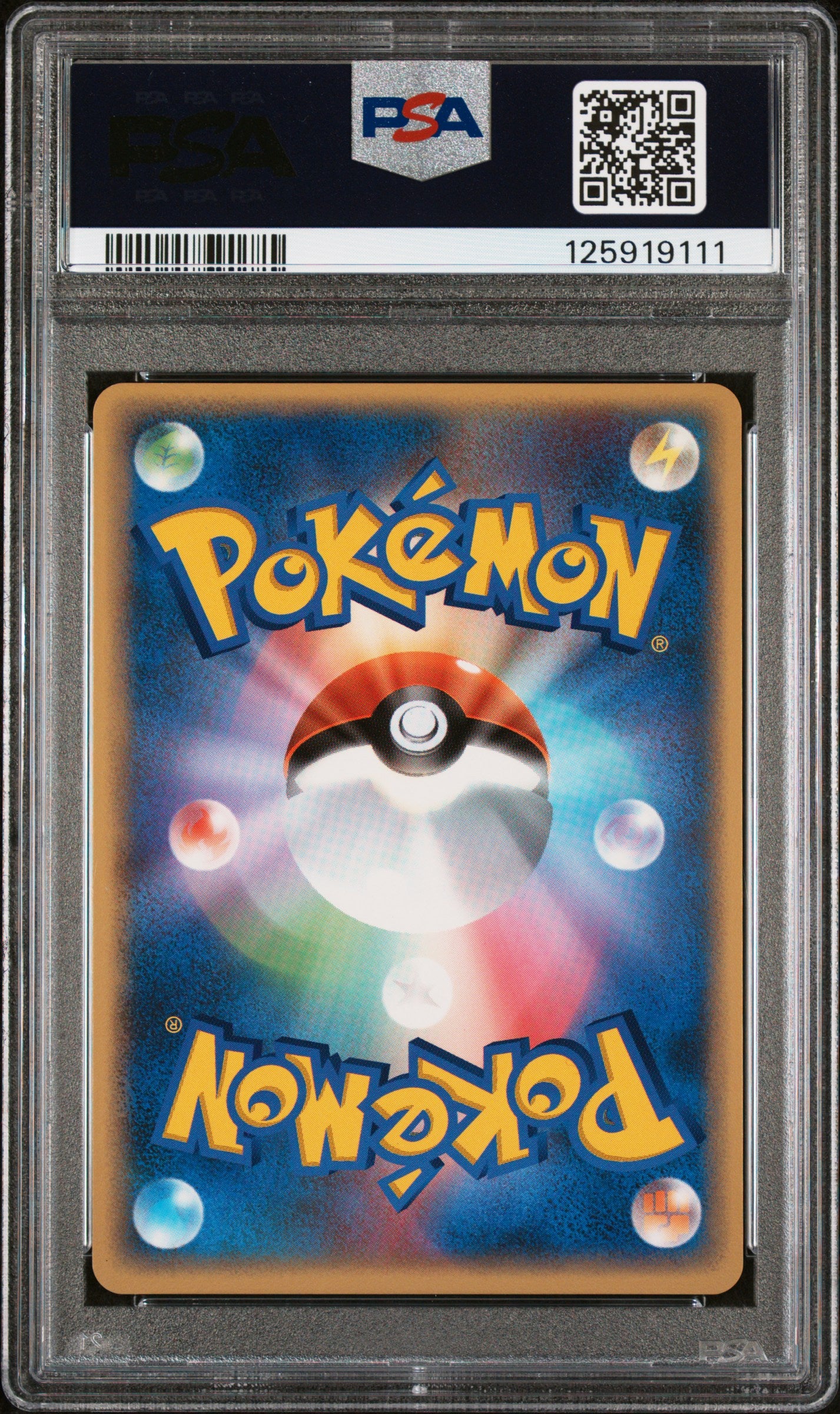PSA 10 - _______'s Kyogre Holo 003/PLAY 3rd Season Subscription Promo - Pokemon