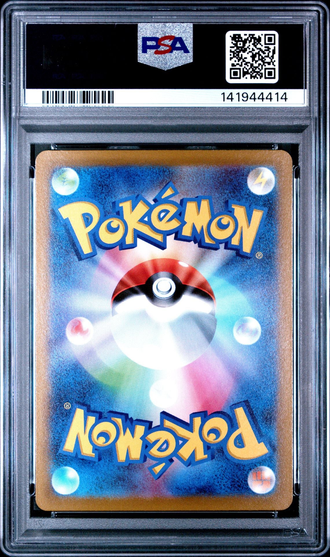 PSA 10 - Rotom V 104/100 s11 Lost Abyss - Pokemon