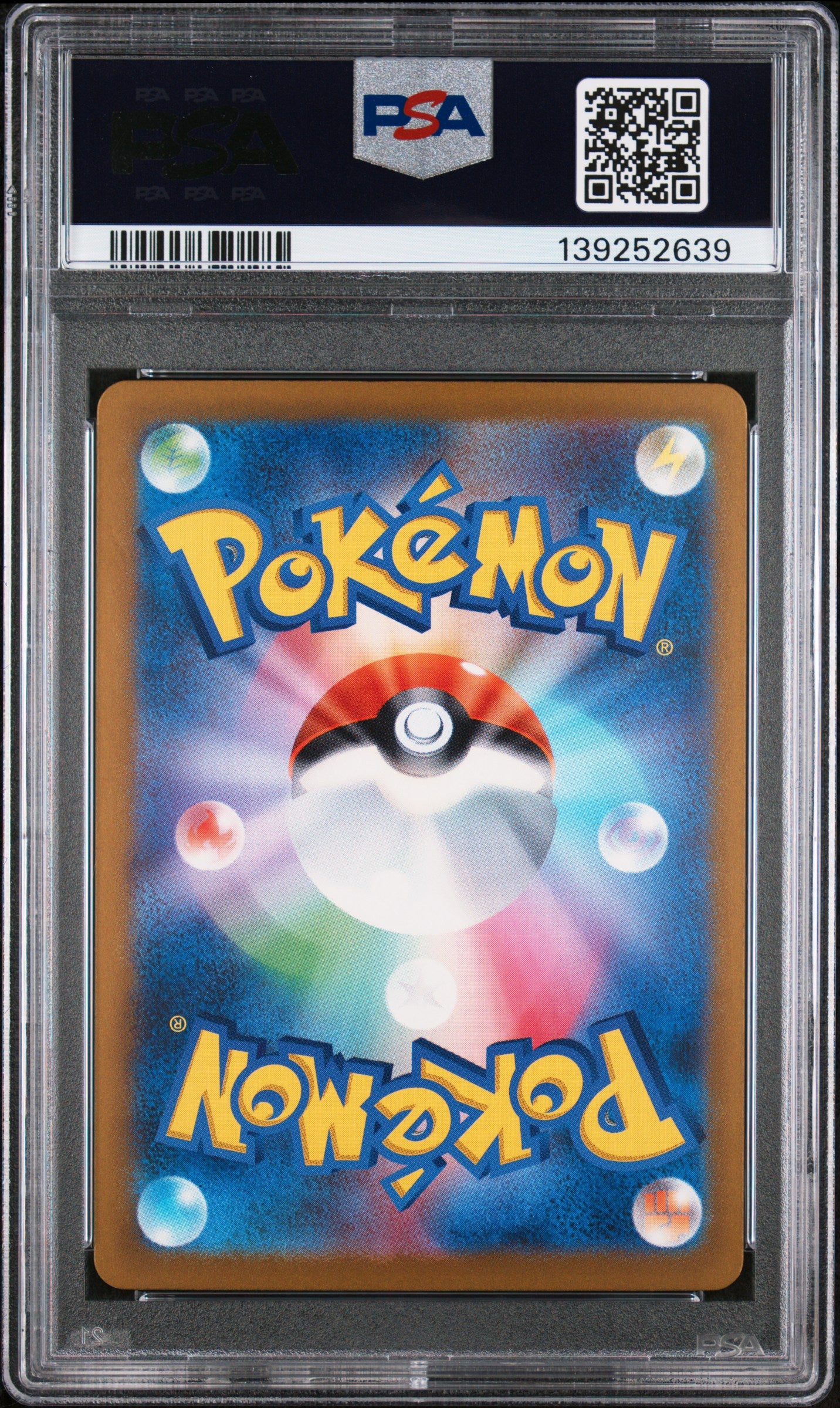 PSA 10 - Bulbasaur Charmander Squirtle /049 [SEQ] SVG Special Start Deck - Pokemon