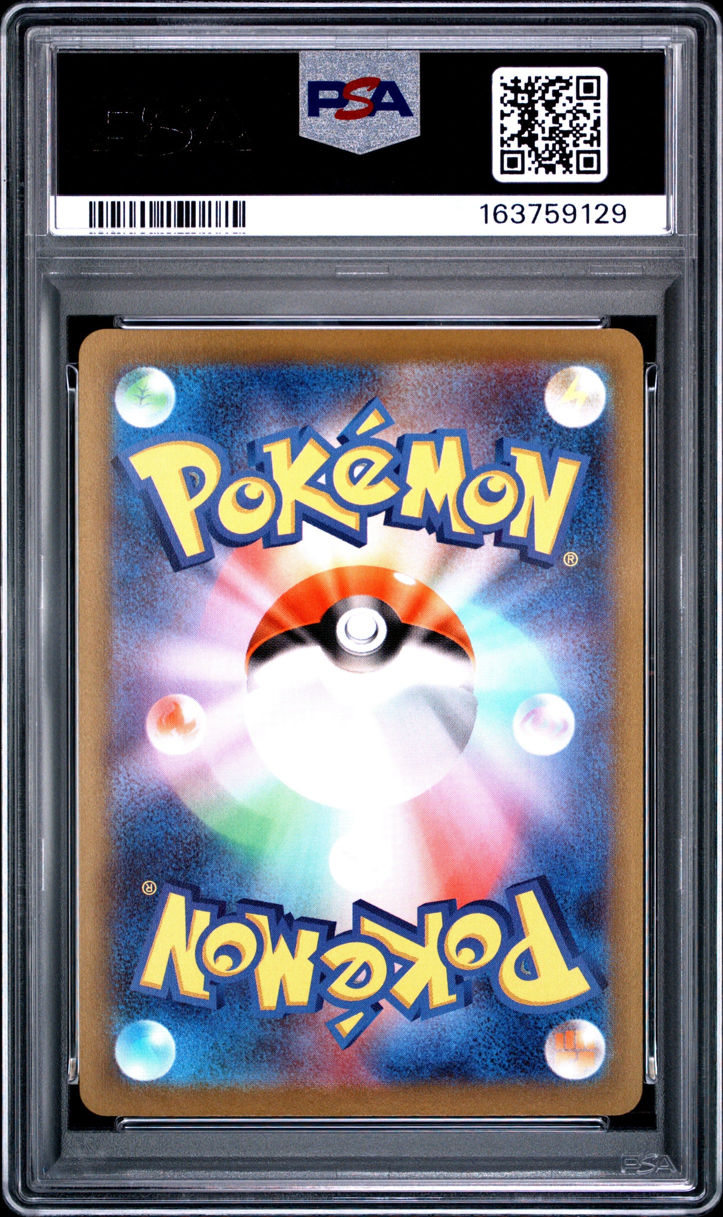 PSA 10 - Gengar 074/071 CHR s10a Dark Phantasma x129 - Pokemon
