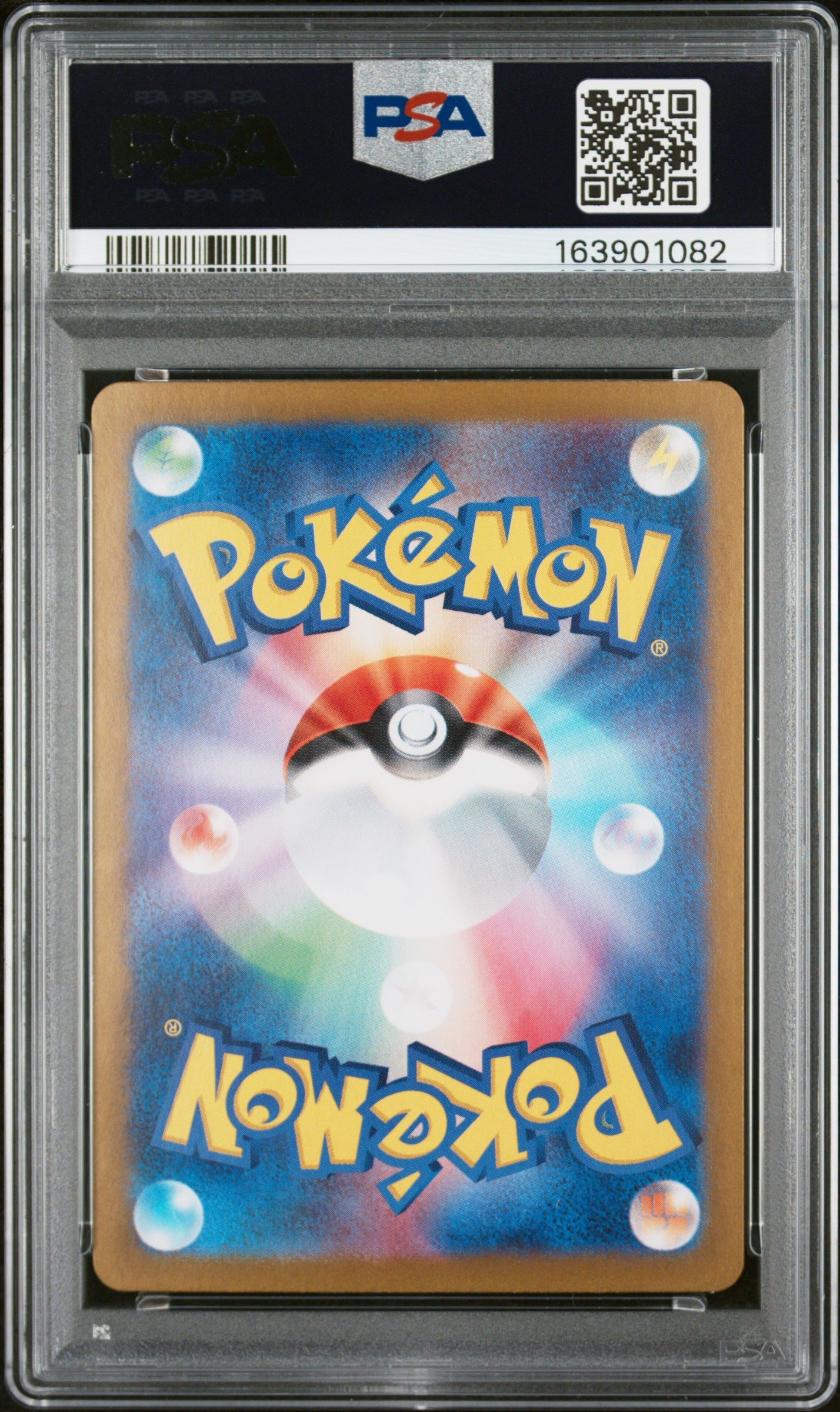 PSA 10 - Mewtwo 183/165 Art Rare SV2a Japanese 151 x082 - Pokemon