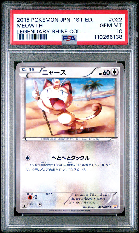 PSA 10 - Meowth 022/027 XY CP2 Legendary Shine 1st Ed - Pokemon