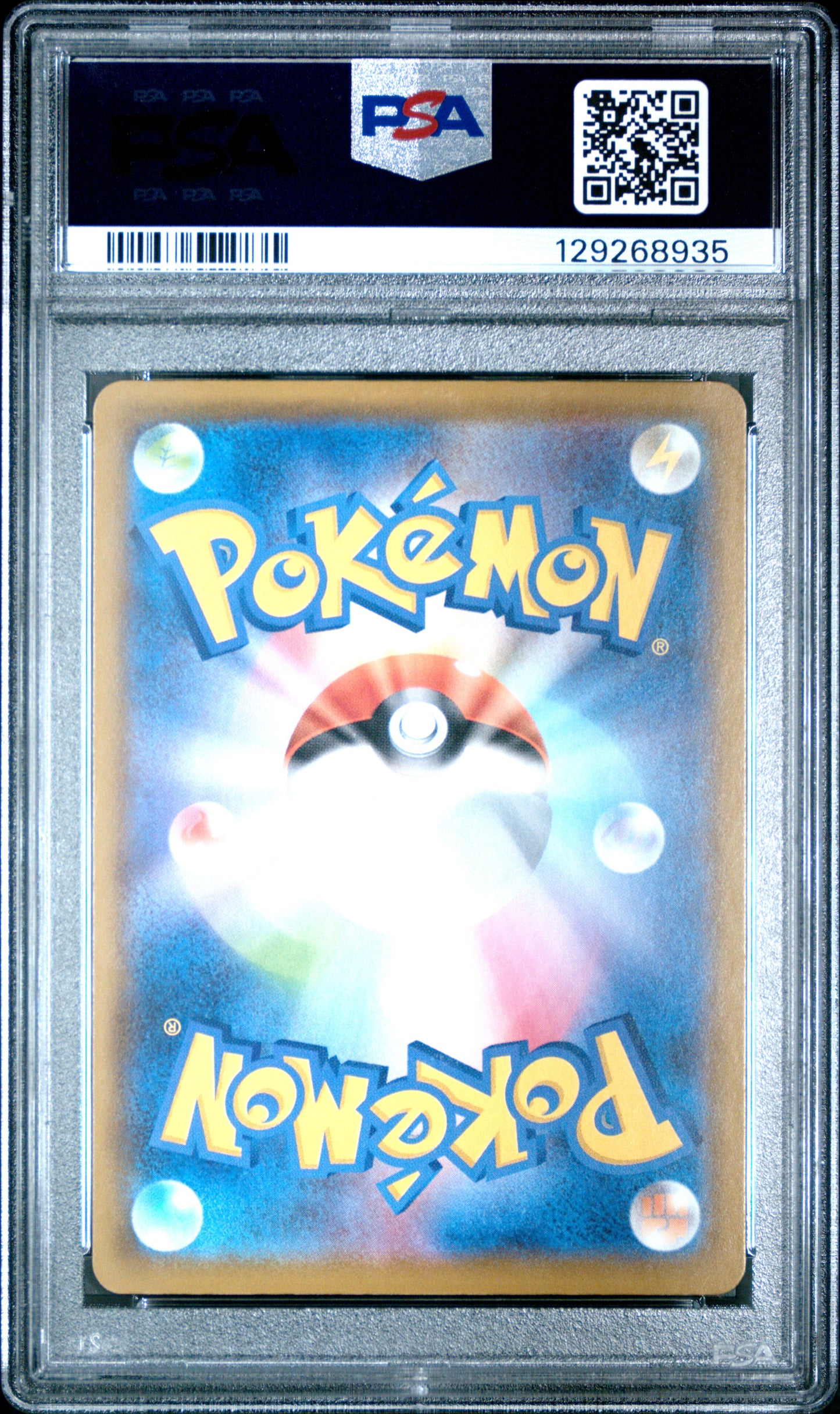 PSA 10 - Pikachu V-Union 027/028 s8a Japanese 25th Anniversary - Pokemon