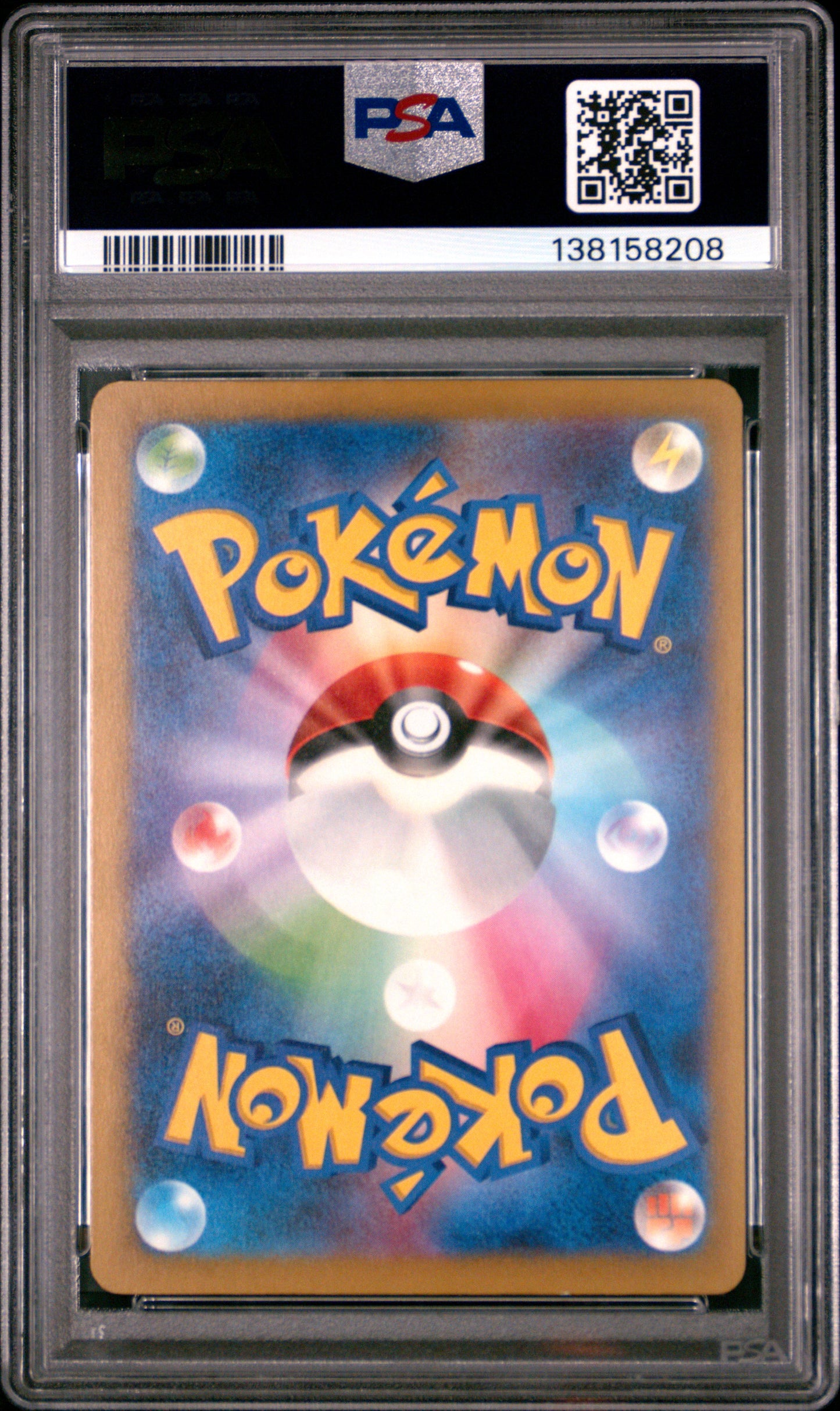 PSA 9 - Celebration Fanfare 174/SV-P '23-24 Champ Point JPN Promo x208 - Pokemon
