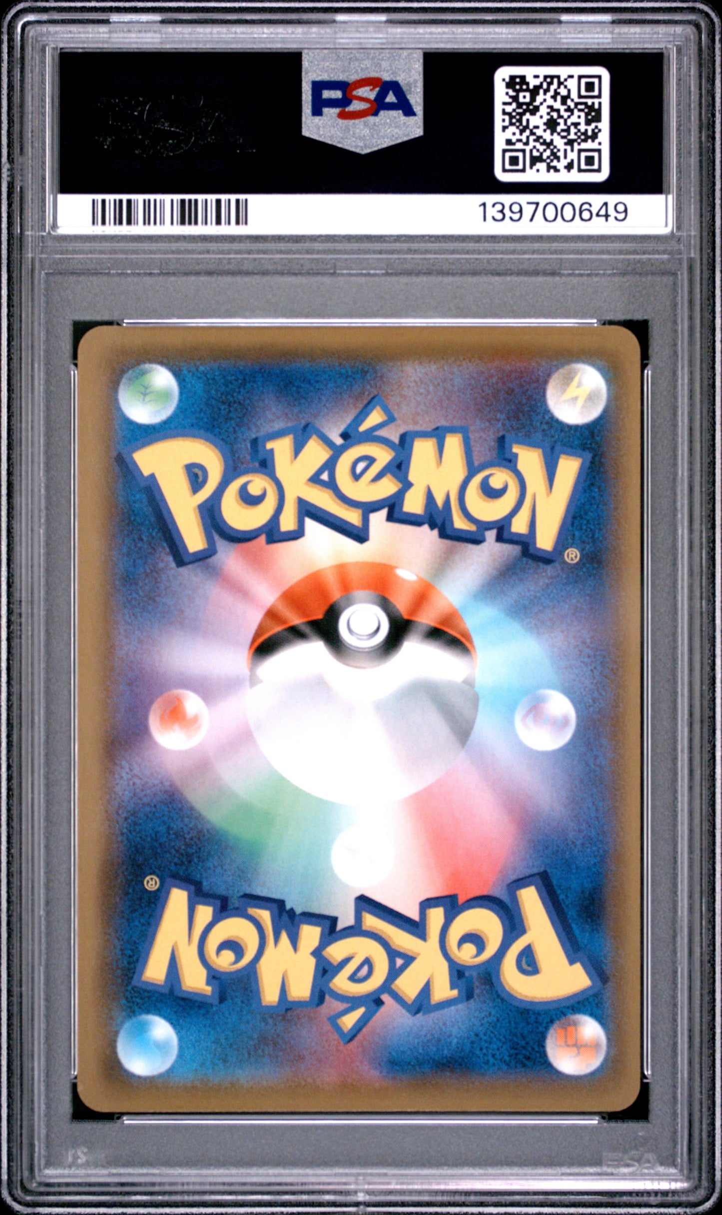 PSA 8 - Reshiram & Zekrom GX 064/049 SM11b Dream League x649 - Pokemon