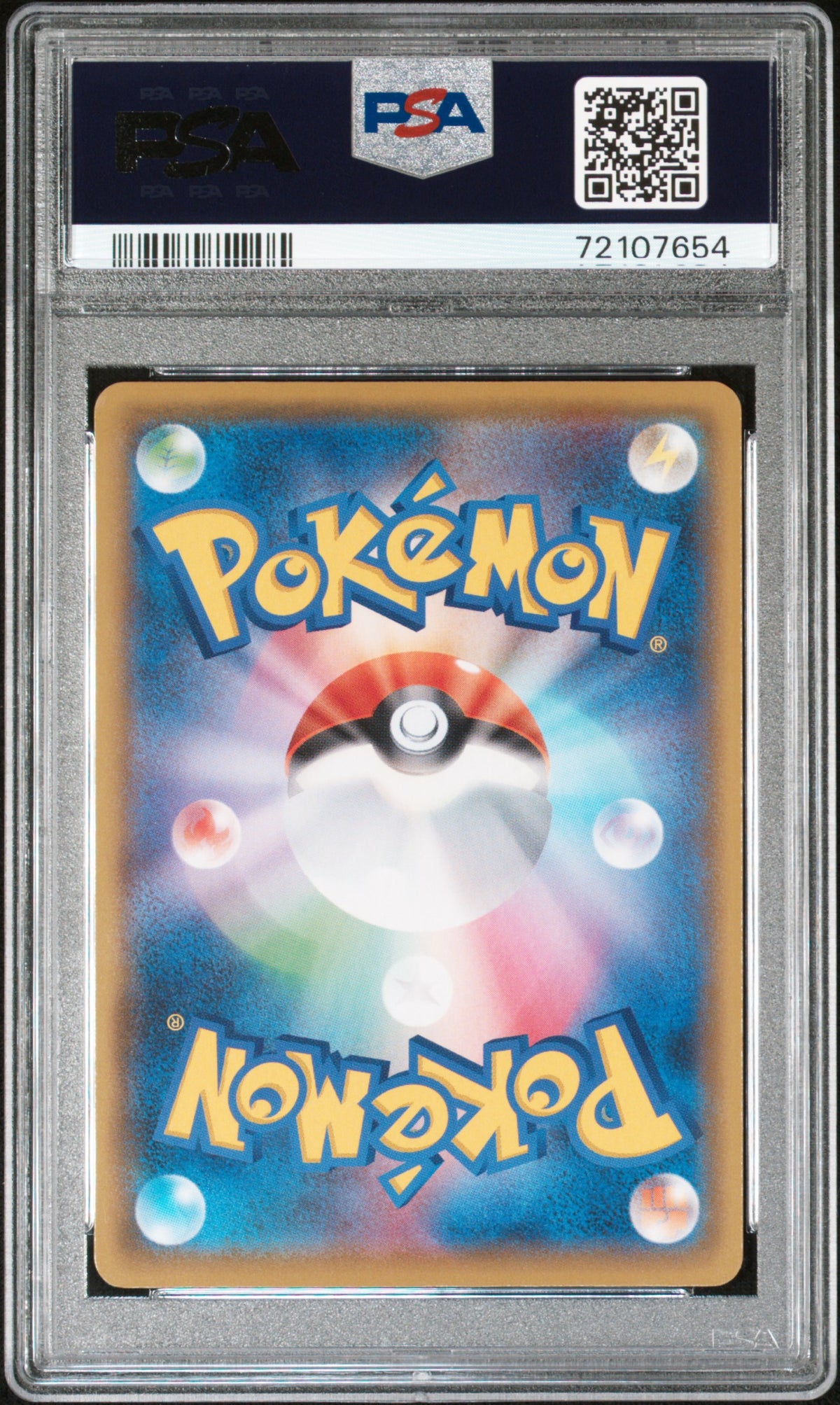 PSA 10 - Umbreon Gold Star 012/025 s8a-P 25th Anniversary x654 - Pokemon