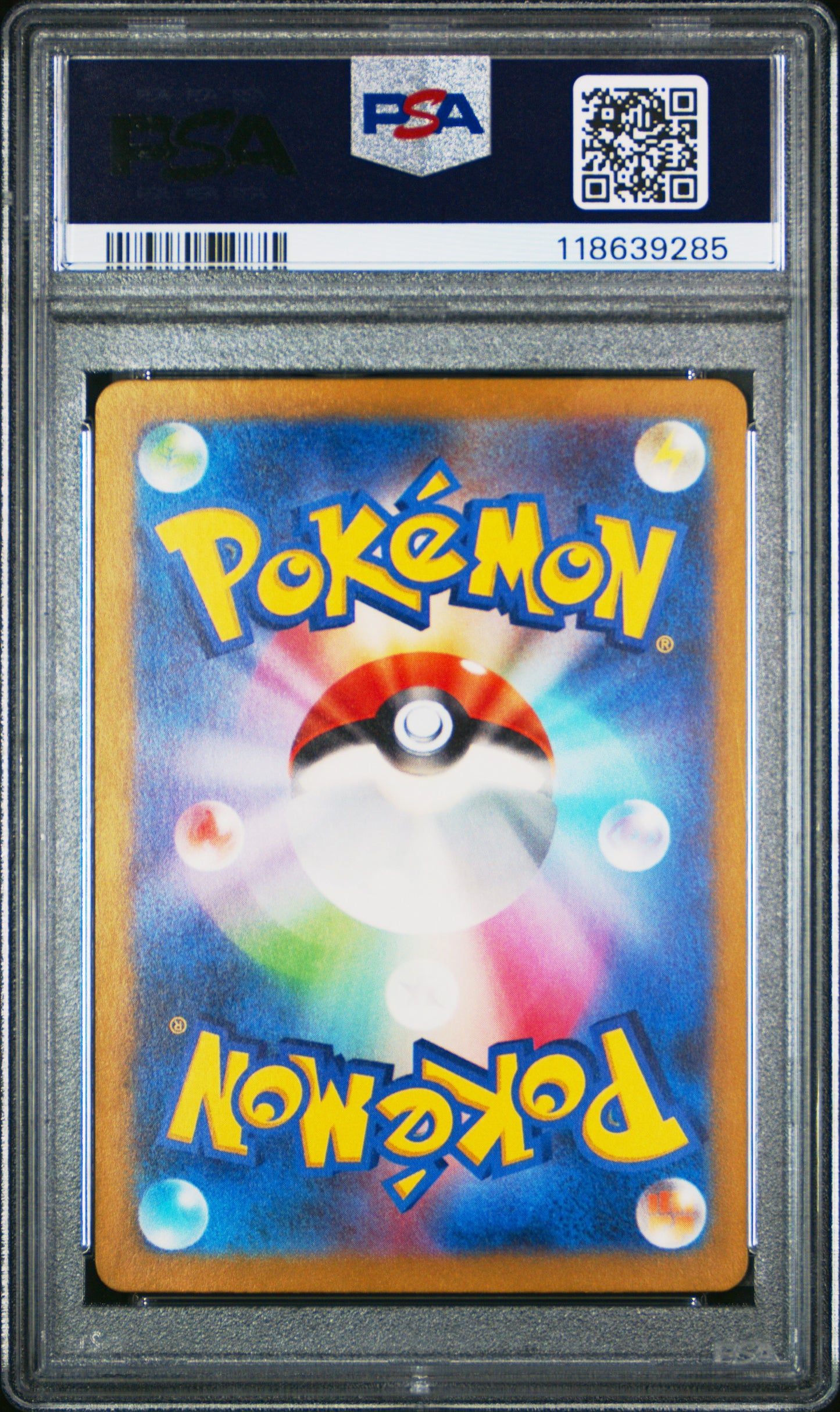 PSA 10 - Entei VSTAR 213/172 SAR s12a VSTAR Universe - Pokemon