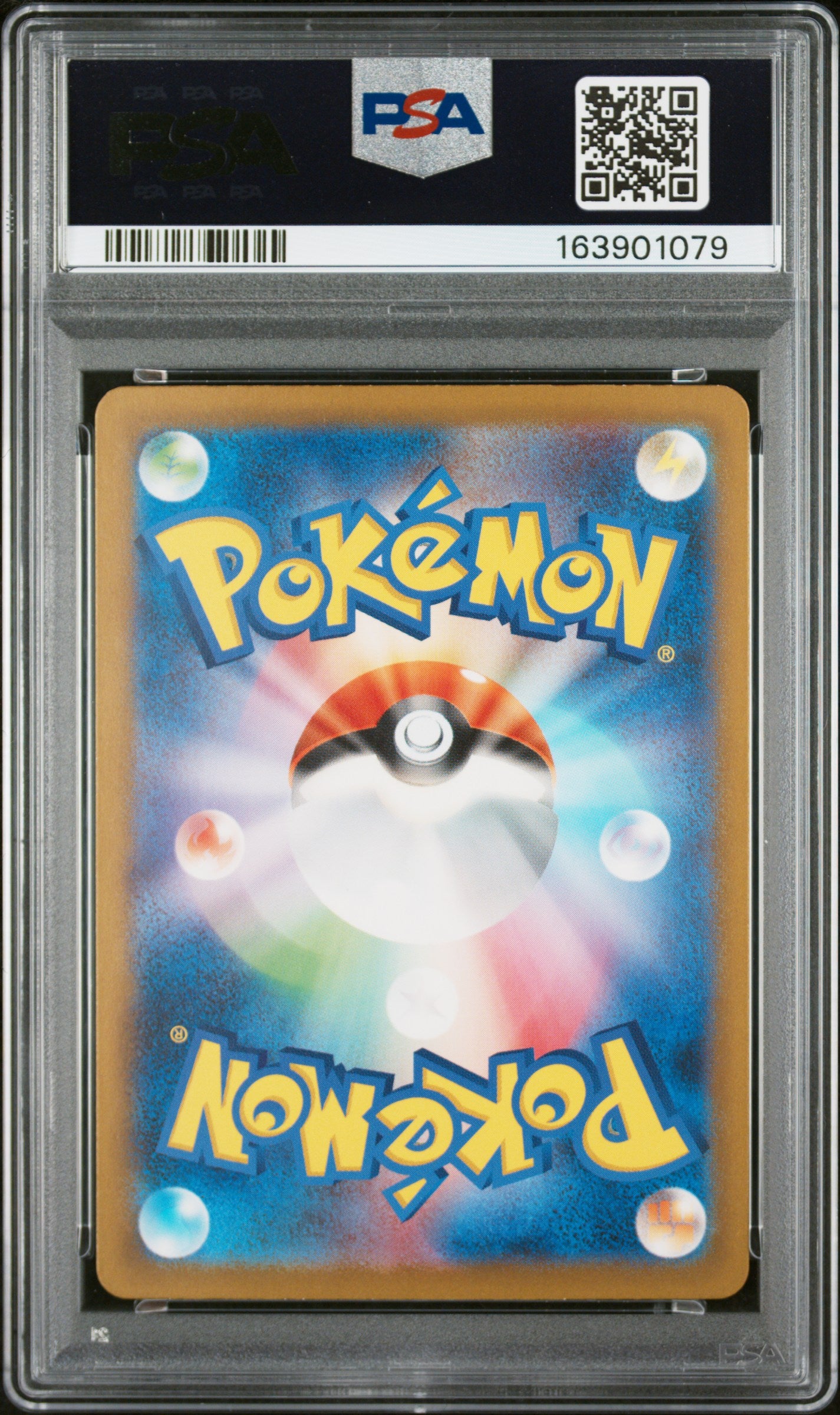 PSA 10 - Squirtle 170/165 Art Rare SV2a Japanese 151 x079 - Pokemon