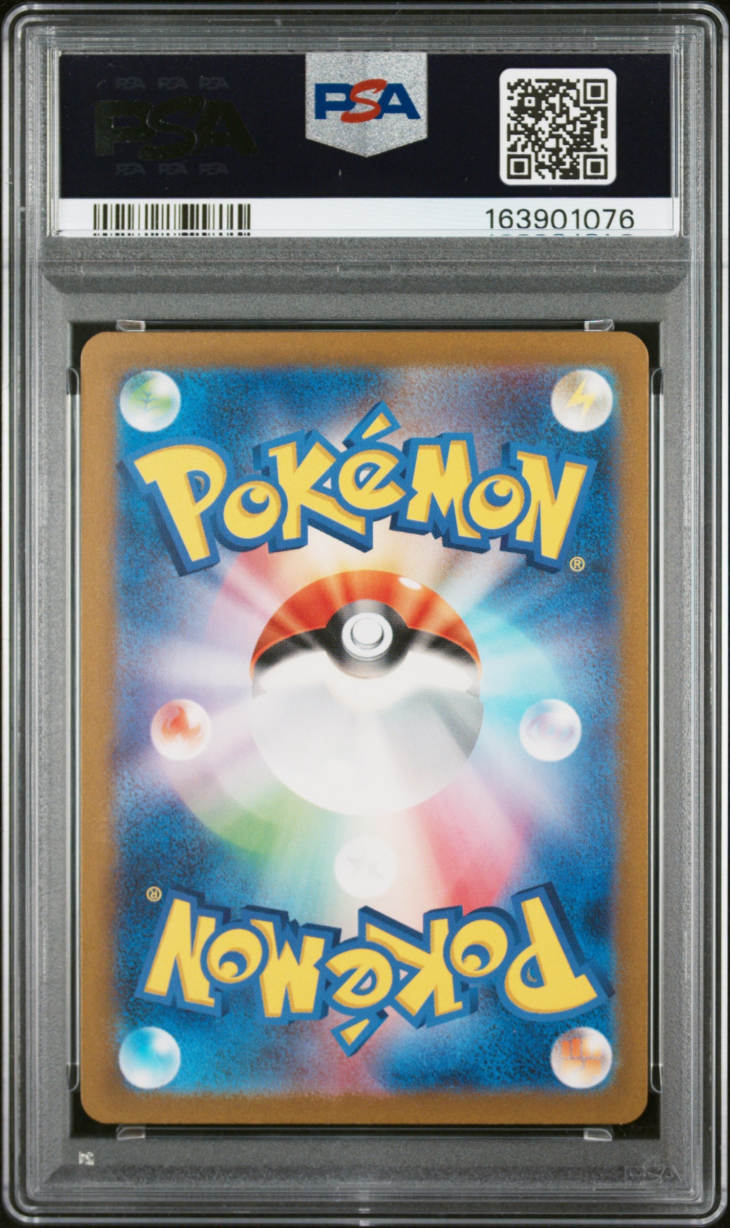 PSA 10 - Bulbasaur 166/165 Art Rare SV2a Japanese 151 x076 - Pokemon