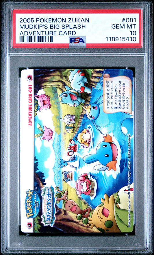 PSA 10 - Mudkip's Big Splash #081 ZUKAN 2005 Adventure Card *LOW POP* - Pokemon