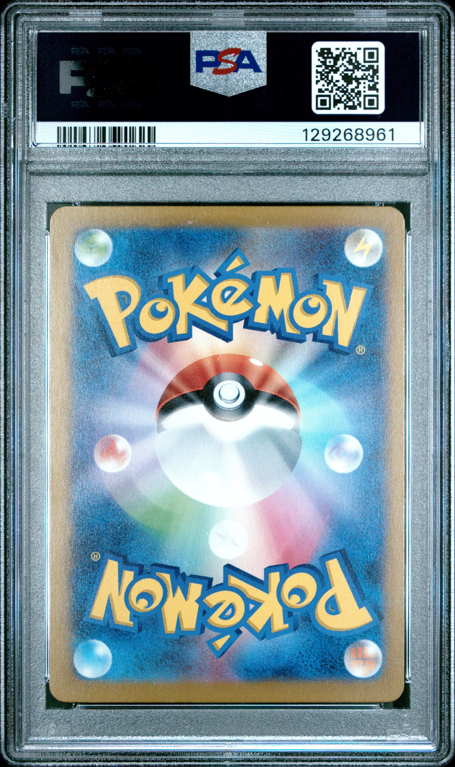 PSA 10 - Pikachu (Mew) 197/SV-P Gym Event Campaign Japanese Promo - Pokemon