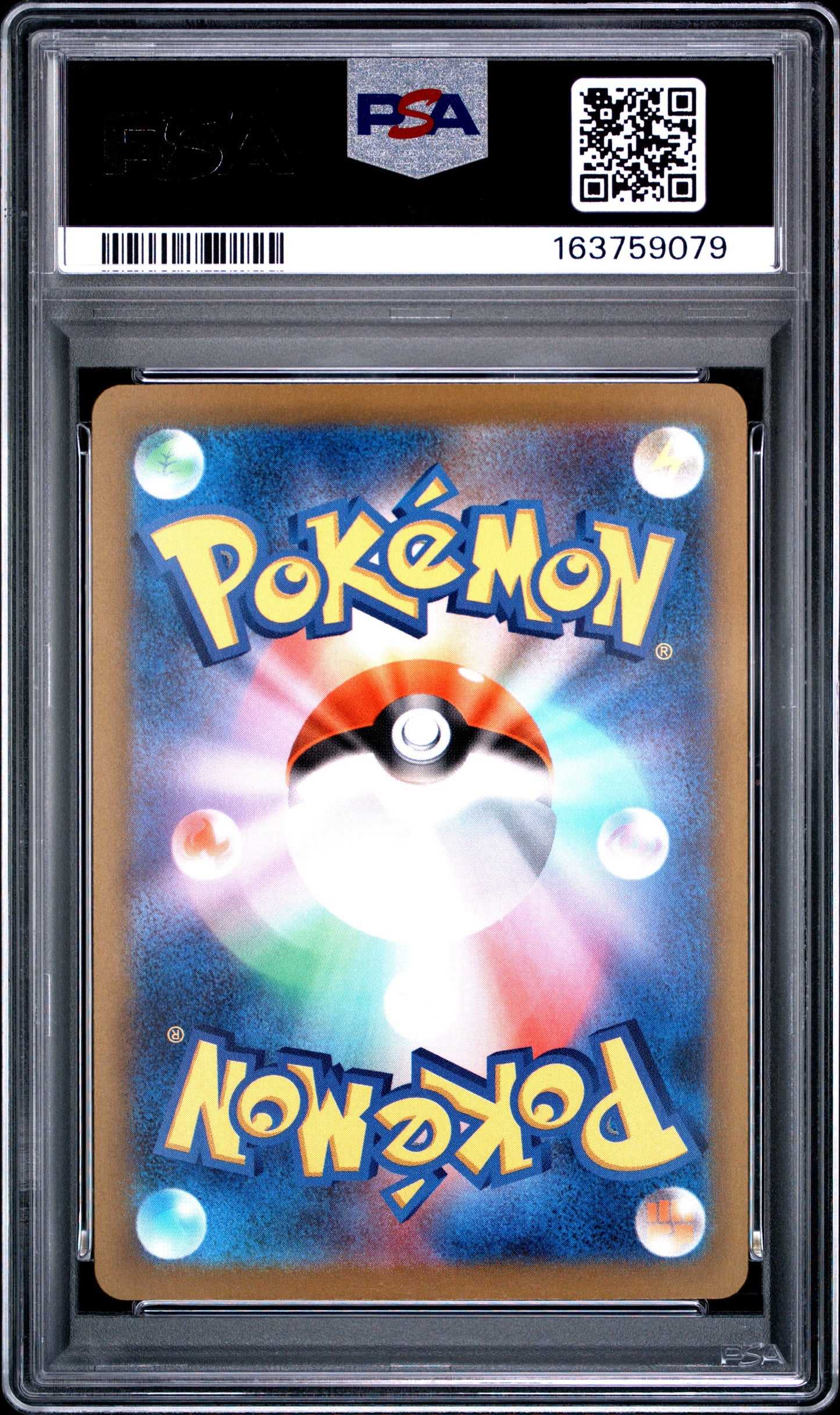 PSA 10 - Steven's Metagross ex 245/193 SAR M2a Mega Dream ex x079 - Pokemon
