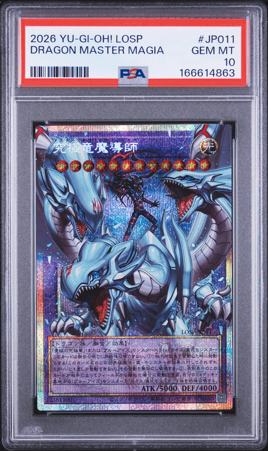 PSA 10 - Dragon Master Magia LOSP-JP011 Prismatic Ext Art Japanese x863 - Yugioh