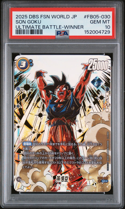 PSA 10 - Son Goku FB05-030 Ultimate Battle Winner JPN Fusion World x729 - DBS