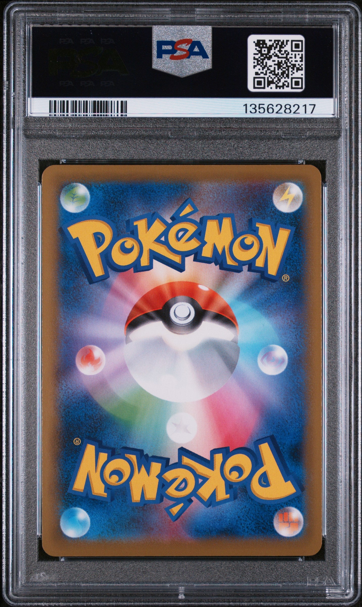 PSA 10 - Inteleon VMAX 023/022 SGl High Class Deck - Pokemon