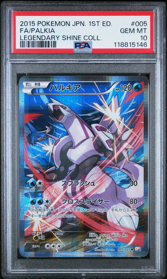 PSA 10 - Palkia 005/027 XY CP2 Legendary Shine Collection 1st Edition - Pokemon
