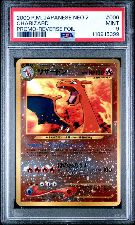 PSA 9 - Charizard Holo #006 Japanese Neo Premium 2 File - Pokemon
