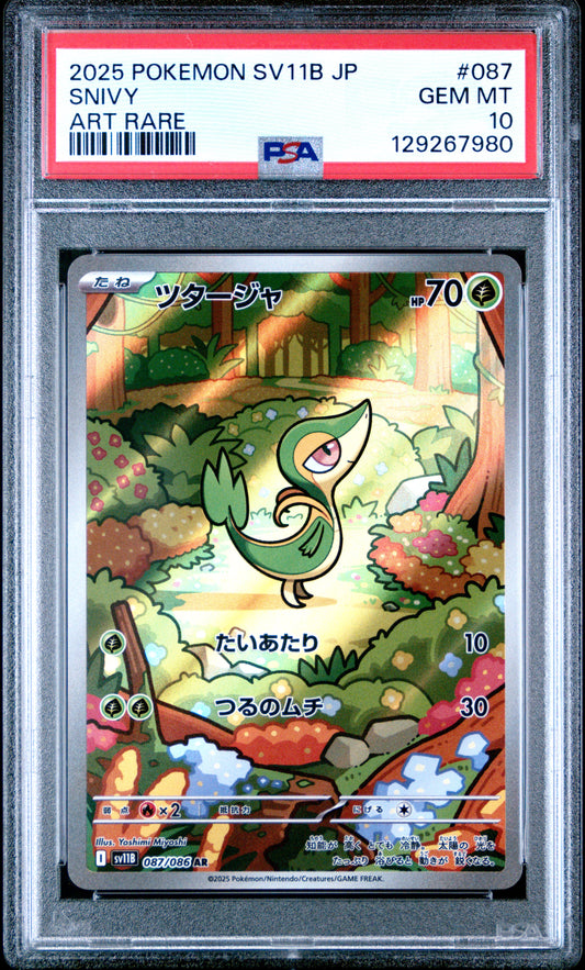 PSA 10 - Snivy 087/086 Art Rare SV11B Black Bolt - Pokemon