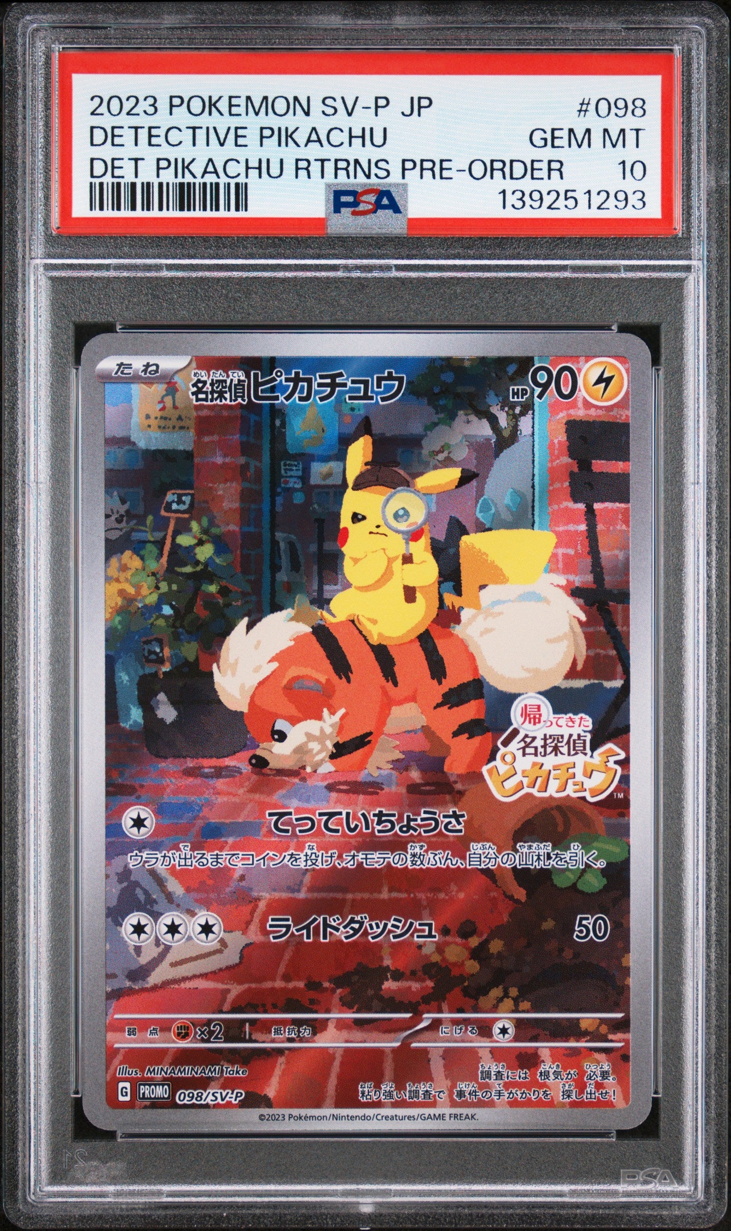 PSA 10 - Detective Pikachu 098/SV-P Japanese Pre-Order Promo - Pokemon