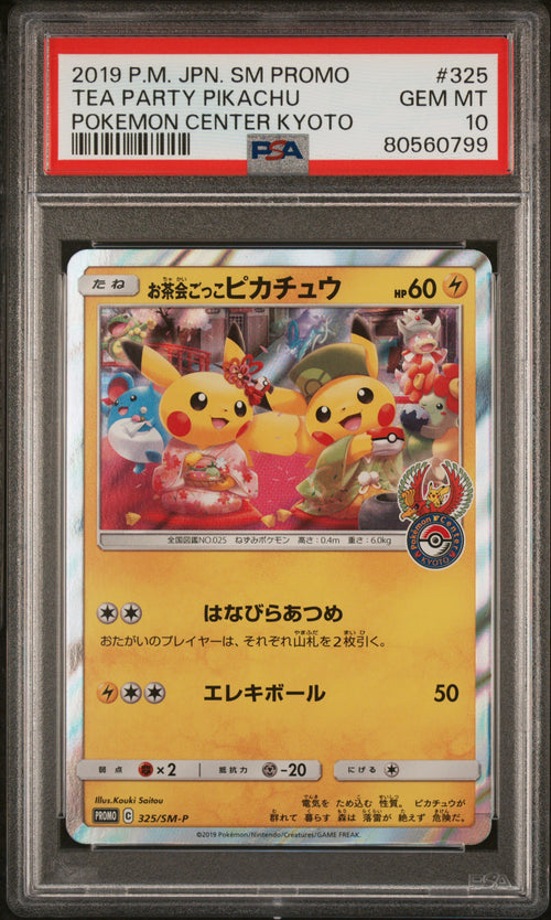 PSA 10 - Tea Party Pikachu 325/SM-P PC Kyoto Japanese Promo x799 [JEC] - Pokemon